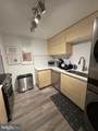 4601 Park Avenue - Photo 6
