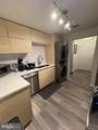 4601 Park Avenue - Photo 8