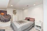 1019 Streeper Street - Photo 17