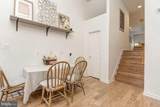 1019 Streeper Street - Photo 6