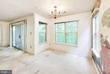 121 Timberbrook Lane - Photo 9