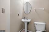 8602 Walcott Court - Photo 19