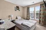 8602 Walcott Court - Photo 27