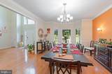 13 Schindler Lane - Photo 12