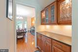 13 Schindler Lane - Photo 13