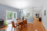 13 Schindler Lane - Photo 16