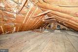 925 Frederick Street - Photo 20