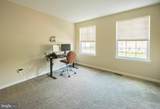 15 Timber Court - Photo 25