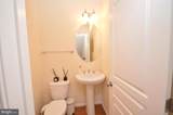 1571 Renate Drive - Photo 13