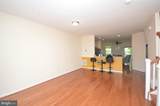 1571 Renate Drive - Photo 4