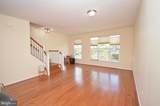 1571 Renate Drive - Photo 5