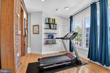 4004 8TH Street - Photo 10