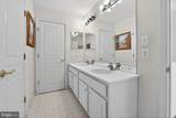 10 Croft Drive - Photo 23