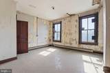 2120 Bolton Street - Photo 18