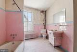 2120 Bolton Street - Photo 21