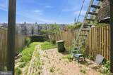 2120 Bolton Street - Photo 24