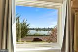 318 Front Street - Photo 34