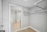 925 Fairfax Street - Photo 10