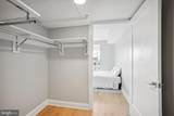 925 Fairfax Street - Photo 11