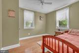 112 S 2ND Avenue - Photo 13
