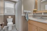 112 S 2ND Avenue - Photo 14