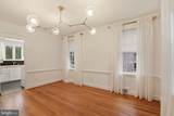 3273 Worthington Street - Photo 10
