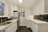 3273 Worthington Street - Photo 12