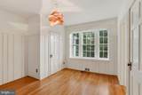 3273 Worthington Street - Photo 16