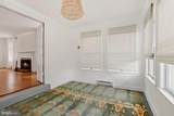 3273 Worthington Street - Photo 8