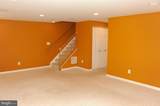 7707 Rachael Whitney Lane - Photo 26