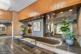 1800 Old Meadow Road - Photo 5