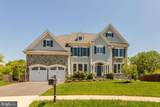1751 Tysons Crest Lane - Photo 1