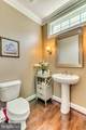 1751 Tysons Crest Lane - Photo 13