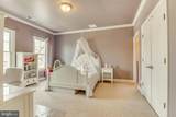 1751 Tysons Crest Lane - Photo 18