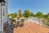 1751 Tysons Crest Lane - Photo 33