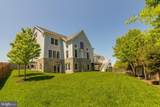 1751 Tysons Crest Lane - Photo 35