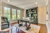 1751 Tysons Crest Lane - Photo 7