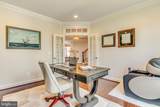 1751 Tysons Crest Lane - Photo 8