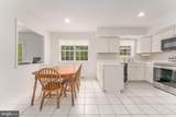 1239 Upton Circle - Photo 14
