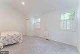 1239 Upton Circle - Photo 34