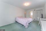 1239 Upton Circle - Photo 41