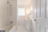 1239 Upton Circle - Photo 42
