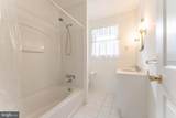 1239 Upton Circle - Photo 43