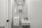 1417 Maryland Avenue - Photo 15