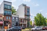 1417 Maryland Avenue - Photo 24