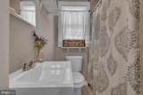 113 S 2ND Avenue - Photo 13