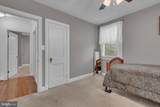 113 S 2ND Avenue - Photo 19