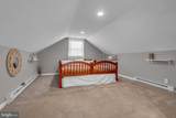 113 S 2ND Avenue - Photo 20