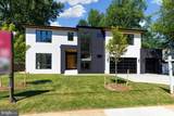 1002 Avery Court - Photo 3