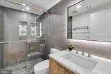 1002 Avery Court - Photo 93